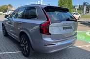 Volvo XC90 Core