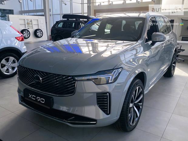 Volvo XC90 2025