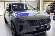 Volvo XC90 - фото 2
