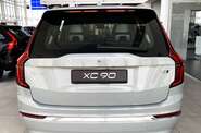 Volvo XC90 - фото 6