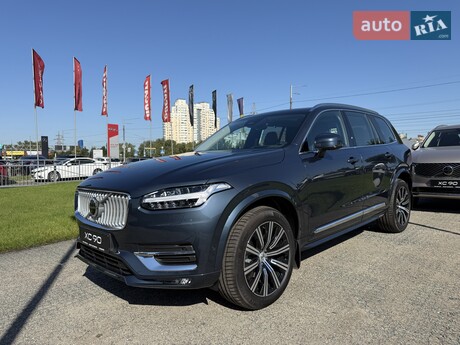 Volvo XC90 2024