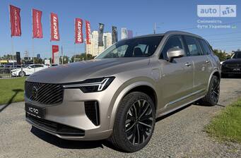Volvo XC90 2025 Plus Bright