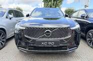 Volvo XC90 Core