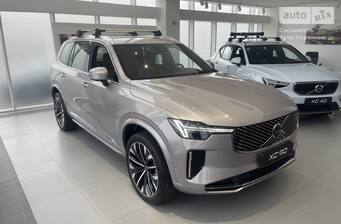 Volvo XC90 2026 Plus Bright