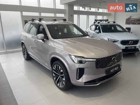 Volvo XC90 2026