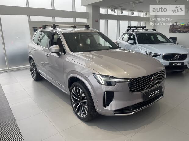 Volvo XC90 2026