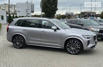 Volvo XC90 2026 Ultra Bright