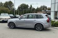 Volvo XC90 Ultra Bright