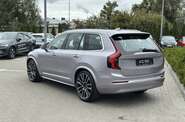Volvo XC90 Ultra Bright