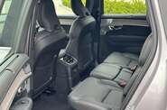 Volvo XC90 Ultra Bright