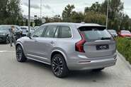 Volvo XC90 Ultra Bright