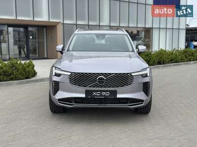 Volvo XC90 2026 Ultra Bright