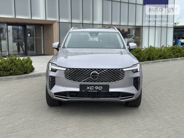 Volvo XC90 2026