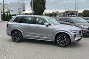 Volvo XC90 Ultra Bright