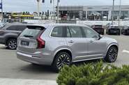 Volvo XC90 Ultra Bright