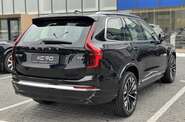 Volvo XC90 Ultra Bright