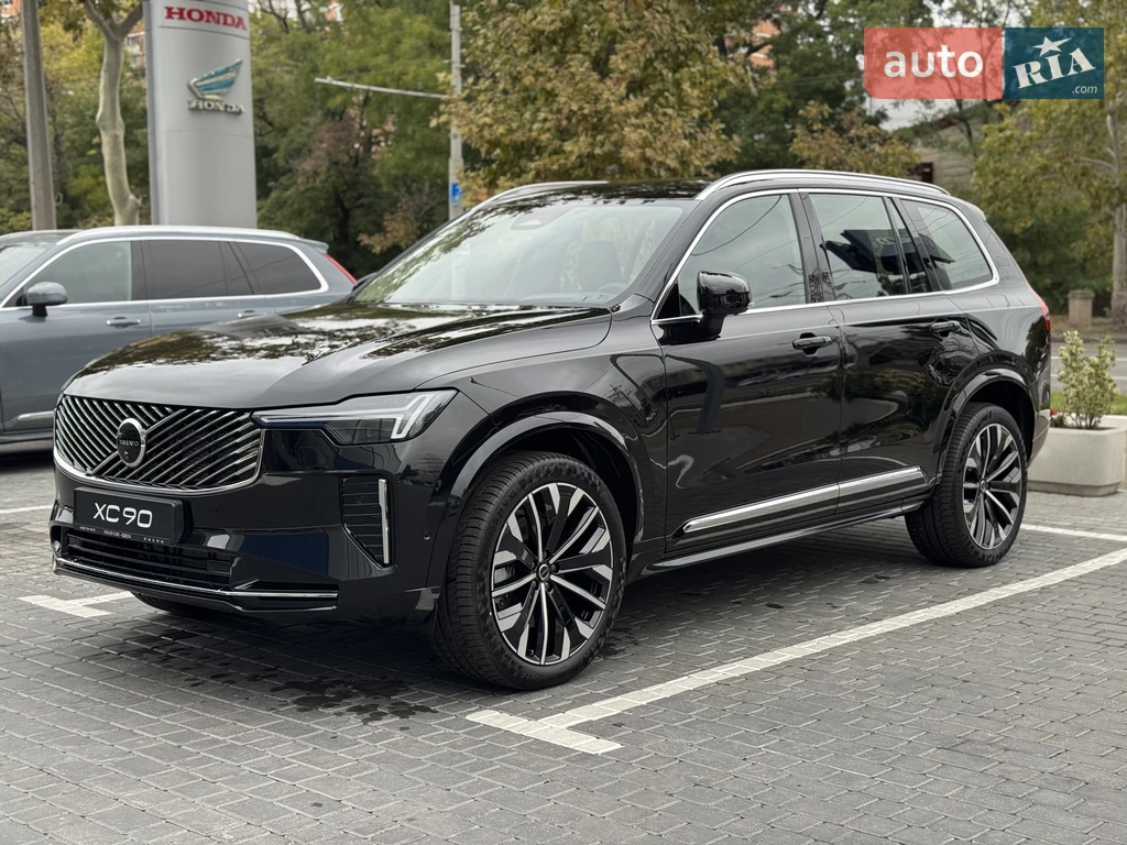 Volvo XC90 Ultra Bright