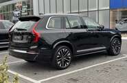 Volvo XC90 Ultra Bright