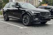 Volvo XC90 Ultra Bright