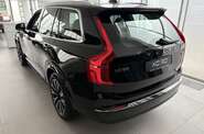 Volvo XC90 Ultimate Dark