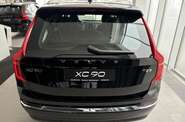 Volvo XC90 Ultimate Dark
