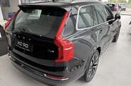 Volvo XC90 Ultimate Dark