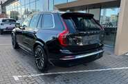 Volvo XC90 Plus Bright