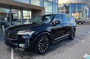 Volvo XC90 Plus Bright