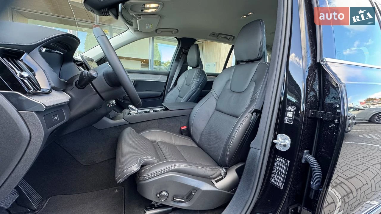 Volvo-32