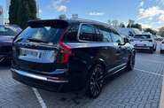 Volvo XC90 Plus Bright