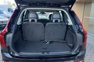 Volvo XC90 Plus Bright