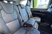 Volvo XC90 Plus Bright