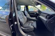 Volvo XC90 Plus Bright
