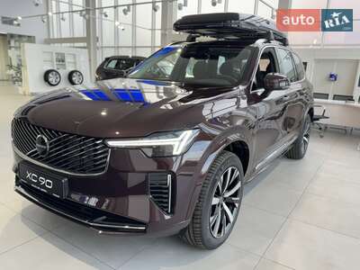 Volvo XC90 2025 Core