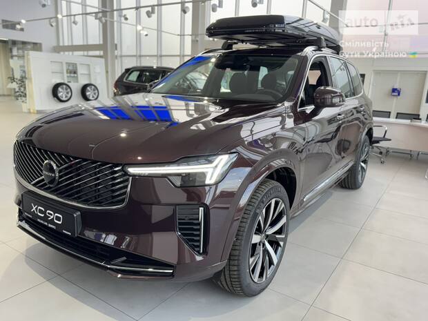 Volvo XC90 2025 Volvo XC90 2025