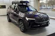 Volvo XC90 Volvo XC90 Core
