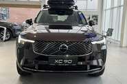 Volvo XC90 Volvo XC90 Core