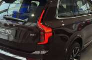 Volvo XC90 Volvo XC90 Core