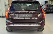 Volvo XC90 Volvo XC90 Core