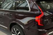 Volvo XC90 Volvo XC90 Core