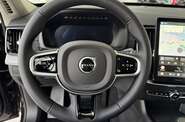 Volvo XC90 Volvo XC90 Core
