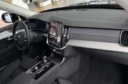 Volvo XC90 - фото 16