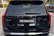 Volvo XC90 Ultra Bright