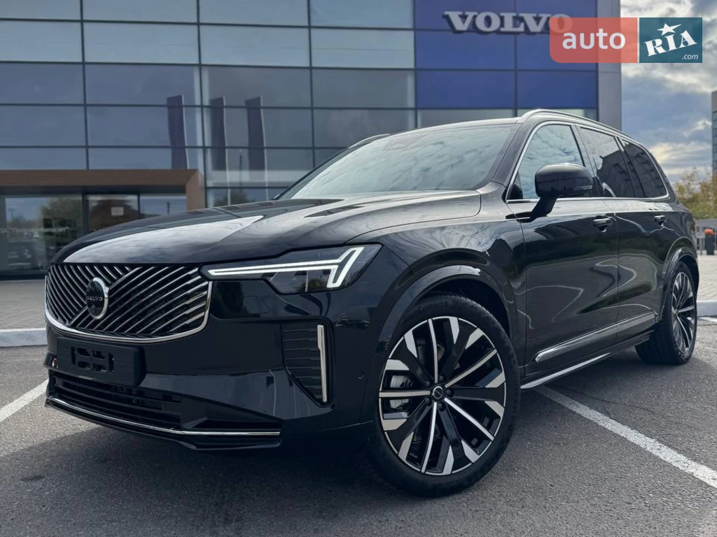 Volvo XC90 Ultra Bright