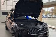 Volvo XC90 Volvo XC90 Core