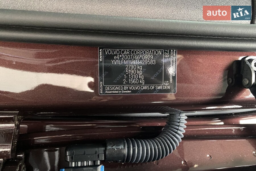 Volvo XC90 - фото 22