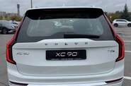 Volvo XC90 Ultra Bright