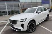 Volvo XC90 Ultra Bright