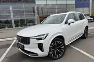 Volvo XC90 Ultra Bright