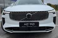 Volvo XC90 Ultra Bright